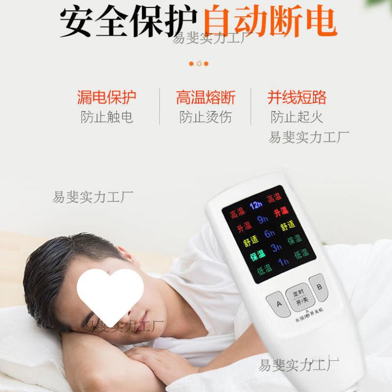 腾电热毯双人家用三人四人2米加大榻榻米床农村炕家用电褥子防哒