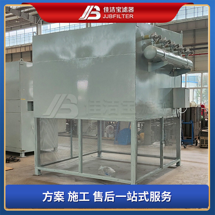 佳洁宝自洁式空气过滤器