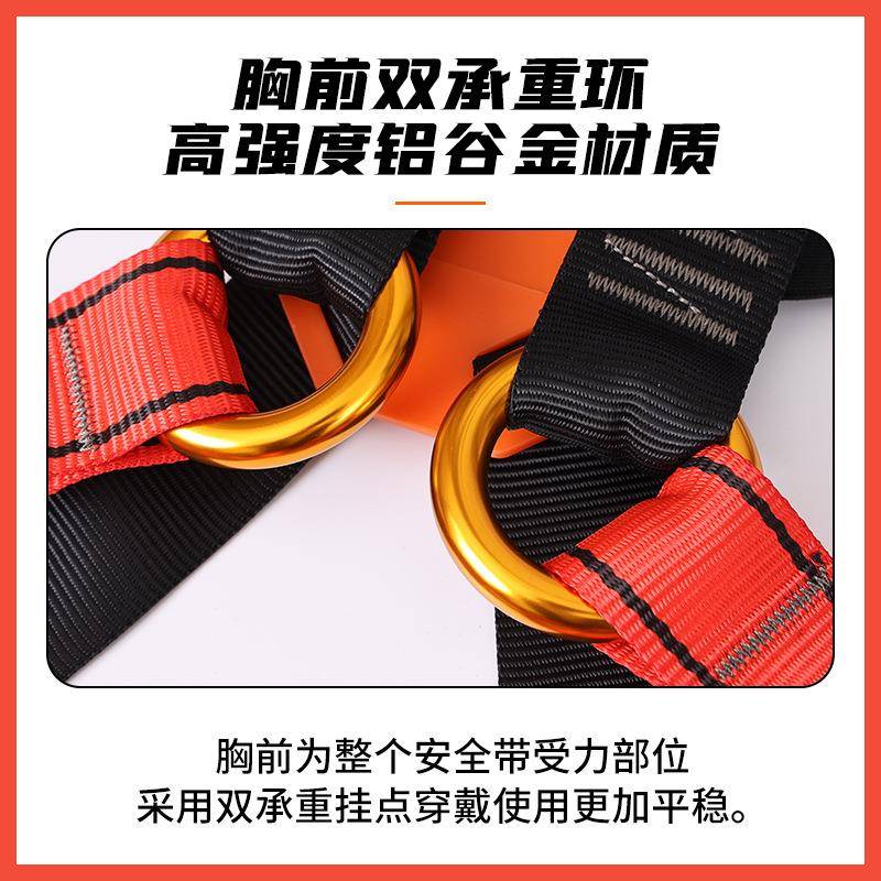 儿童攀爬拓展保护装备室内外训练攀岩套装顶绳保护拓展攀登装备
