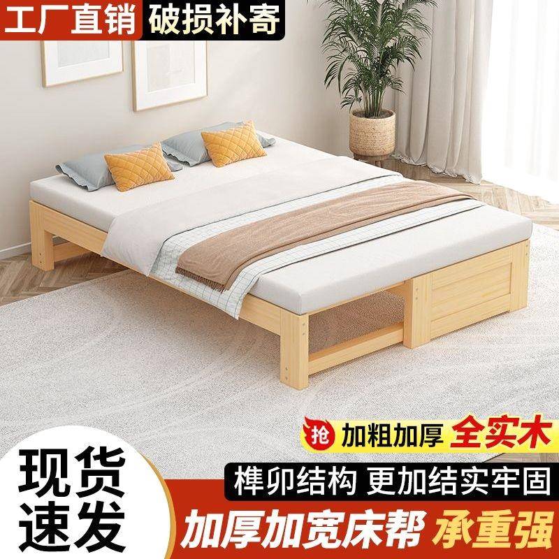 折叠床沙发床单人实木榻米抽拉拉床多功VM3cWsW能两榻用小推床户型伸缩床