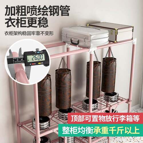 免装衣安柜家用卧室纳出房用收ld-zd柜子结实耐用折租叠简易布衣