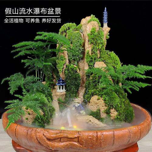 买回即用吸水件假山盆景植上水NAO石造景天然山物水摆原奇石头石