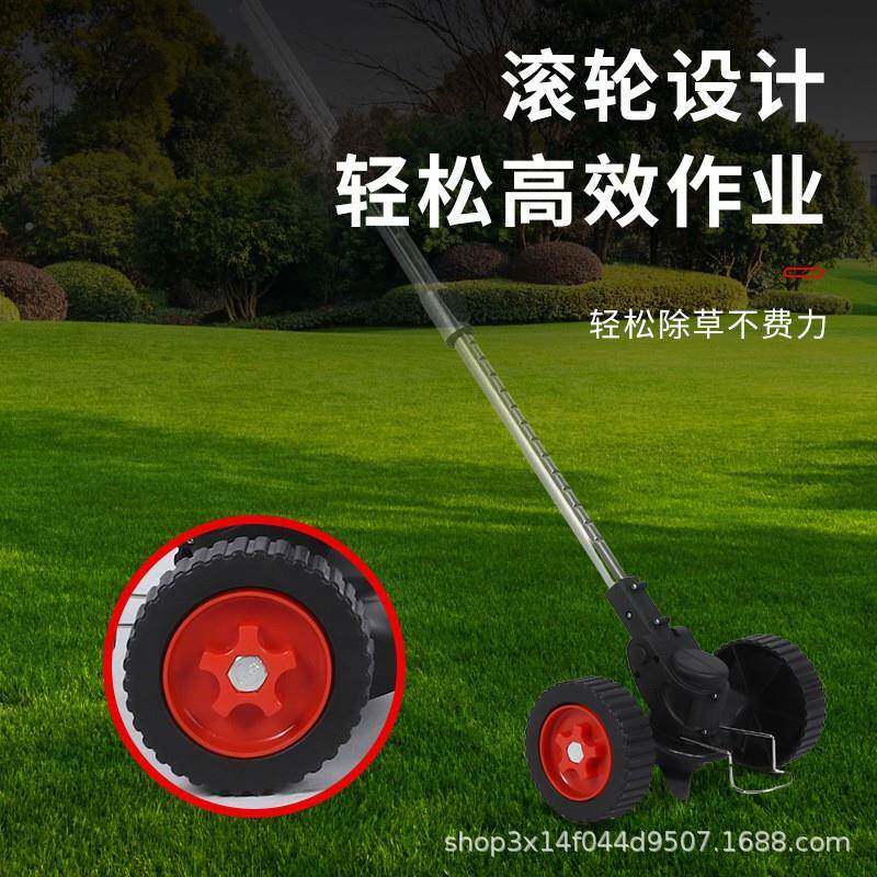 锂割草机家能用充电式打电机电动草坪修草剪机小型多功除草NEY机
