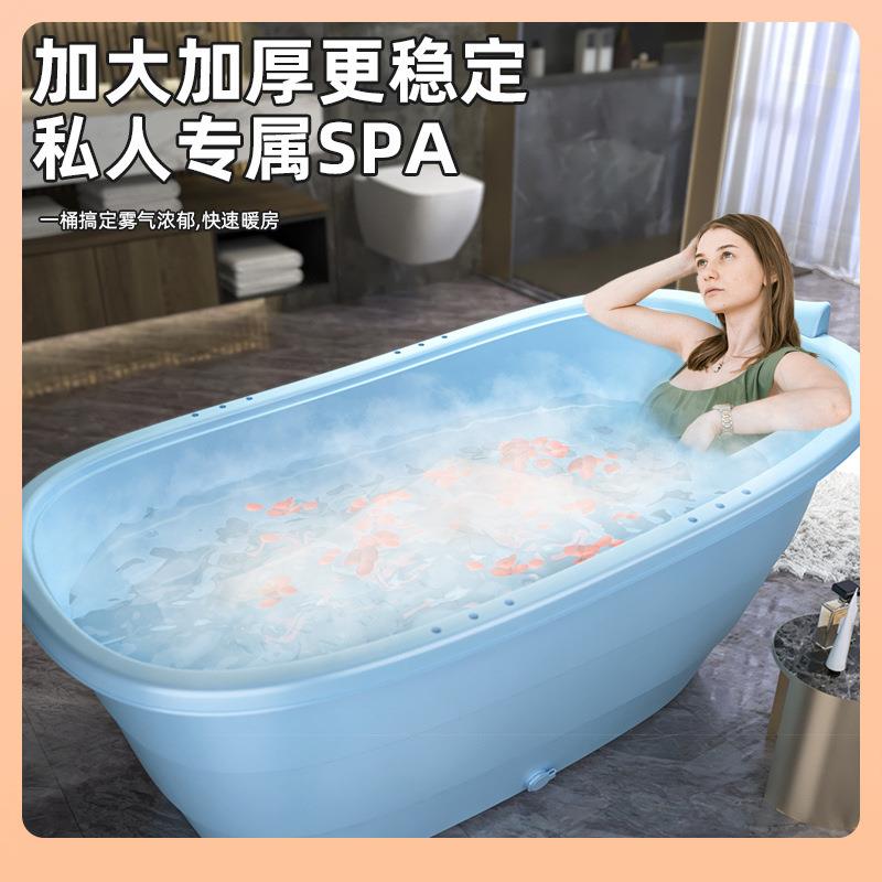 ε泡澡大桶家用加大桶人浴儿童泡澡桶号成人全身F$ph(&aq沐厚浴桶
