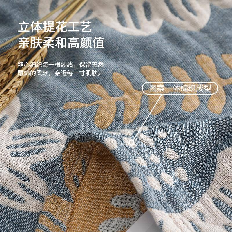 沙发布全棉四盖季用型纯棉XX773865网红沙发盖巾双面布艺毯通全盖