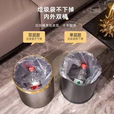 垃圾欧桶家用户外大不锈钢厨号房厕所卫生间茶店水渣北双层垃圾酒