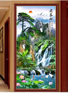 钻石画满钻竖版迎客松仙鹤十字绣玄关走廊流水生财点钻砖石绣风景