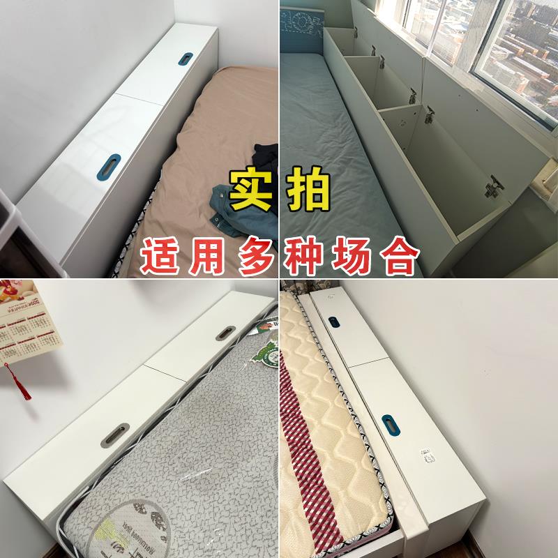 床尾床边夹缝填充柜长条木生D01态板飘柜窗柜收纳柜柜储物柜子实