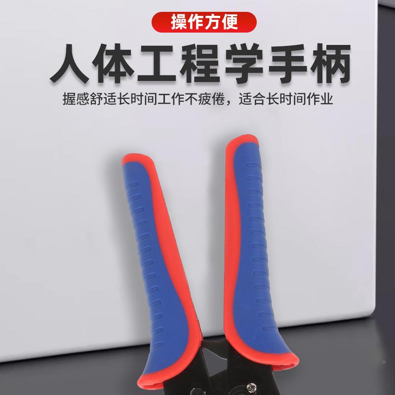HS-125压端子压线钳绝缘端子压接钳钳冷压9冷寸套装0m.5-6m²