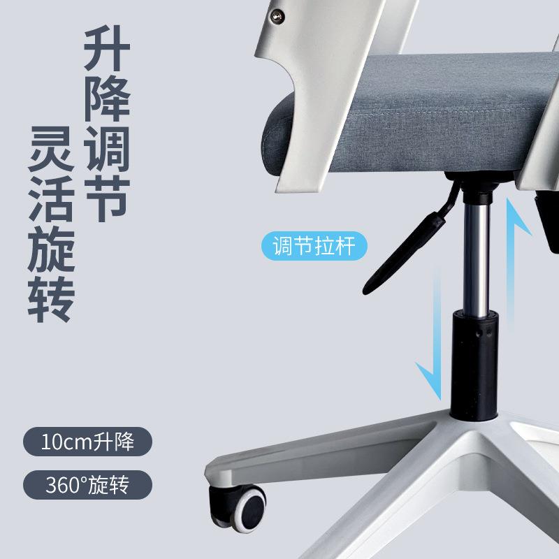 电商简约公人体工学椅时椅尚电脑椅家用可躺网椅KM802W升办降转椅