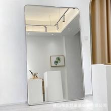 边框圆角试镜服装店显衣瘦LPJ子圆镜弧落地窄镜全身镜家用穿衣镜