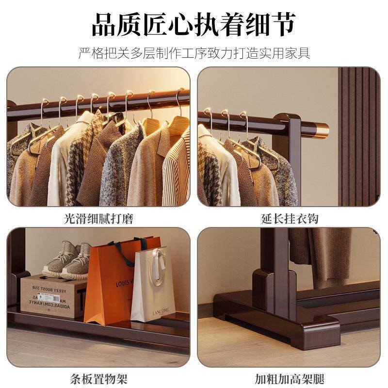 挂架落卧室简易室衣内衣挂杆家用衣帽架简约现代衣服地立59812245