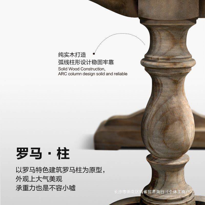 美式乡吧村长条桌靠墙木餐实桌台阳台ZEL靠窗窄桌家桌用窗边高脚