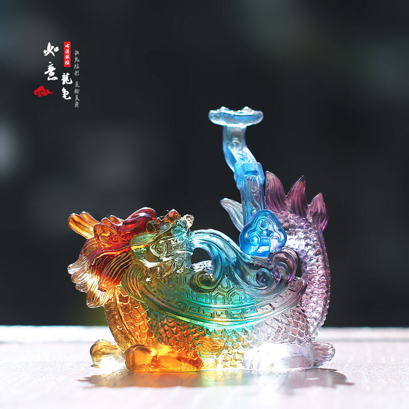 琉璃如意龙龟招财摆件居家客厅桌面摆放装饰吉祥朋友送礼工艺品