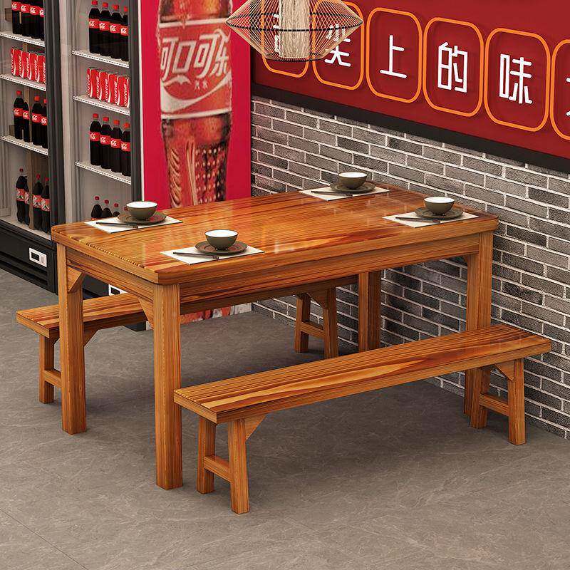 实木饭店化桌椅组合早小餐吃馆快桌餐桌椅烧烤店EWH子餐馆碳桌椅