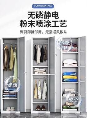 单门更衣柜制YZS1072员铁皮柜宿舍物带锁工储柜钢柜更衣箱简易办