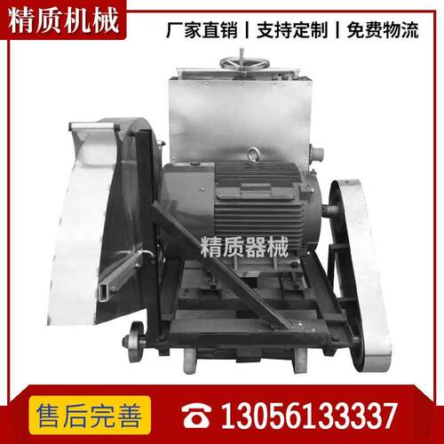 185k马路切割机厚切3-62公分ＪＺ-22钢筋混凝土可效率2.高速度快