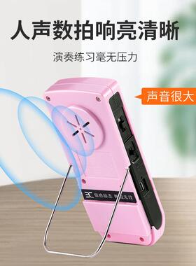 电人声节拍器E-988A琴钢吉他架子LWM鼓古筝小子提琴M通用可充电