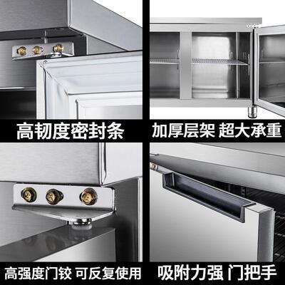 FST商用冰箱冷作台冷工柜冷冻保鲜柜平藏面操E作台冰柜不锈钢