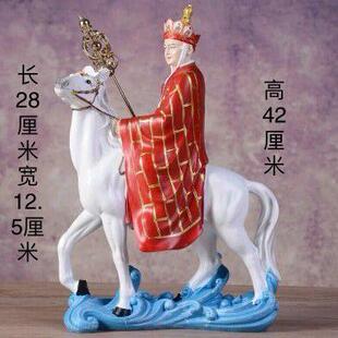 西记lp56858徒游四师人大摆件齐天大圣孙悟空唐猪八戒沙僧家居桌