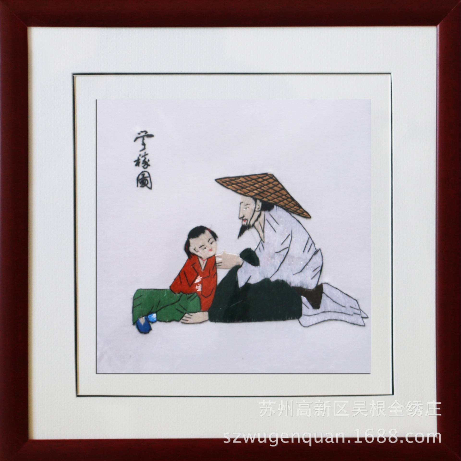 苏绣成品挂画客厅书房卧室装饰画带框手工刺绣挂画人文艺术图片