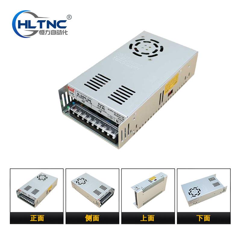 流S-250/350917/400/150W-306V24V15A直开关电源220V转12V变压器0