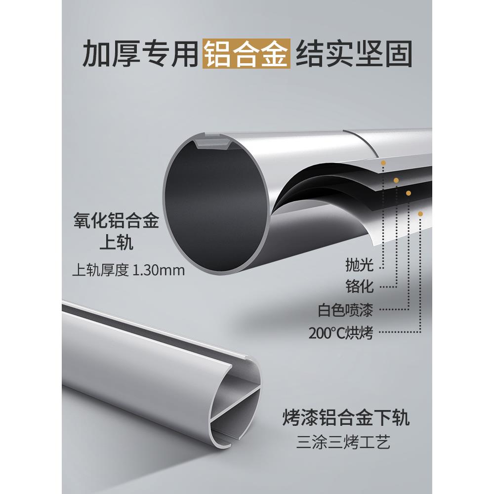 自动上升降帘房窗帘卷厨遮光手拉弹簧卫生间防水F95T6J86阳台办公