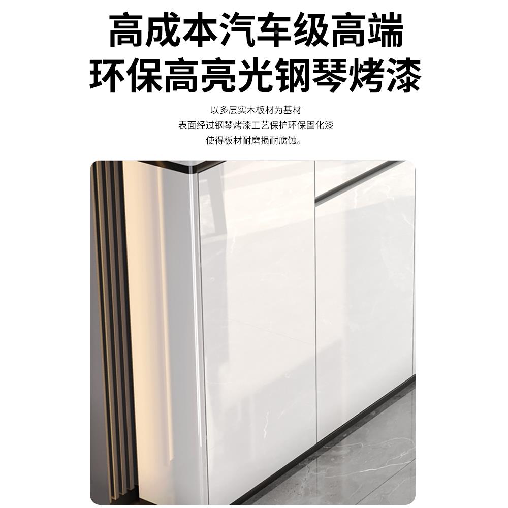A1L0小简厅约实木餐边柜轻808奢岩板户窄型靠墙客餐一体25储物30