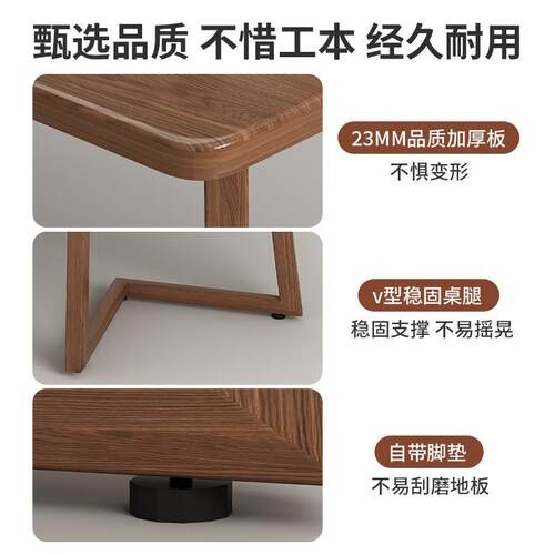 新中台式桌椅AVB茶组合一桌五椅客厅家用小户型阳板桌子办公室大