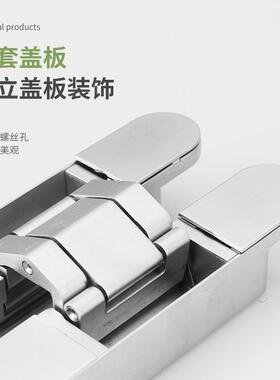 跨境三维可调铰暗铰形门合页实木门黑色静隐音链暗藏式H型铰链