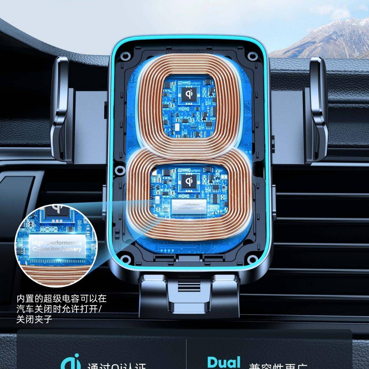新手表机车载支架w600出风口无品线充支架仪台通用15快充