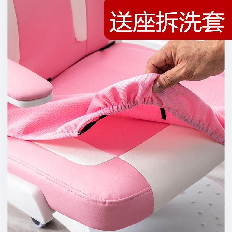 学生椅小子矫坐正姿儿童电脑椅EWP可升降学生专外用椅跨境工厂贸