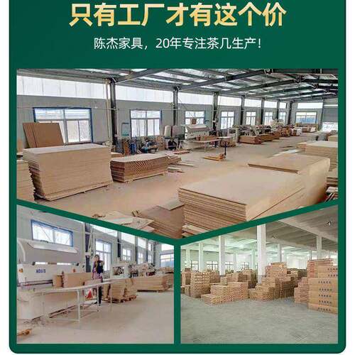 轻奢现cj01代小户型茶几简约家意用小桌子客厅圆形多极简用创边几