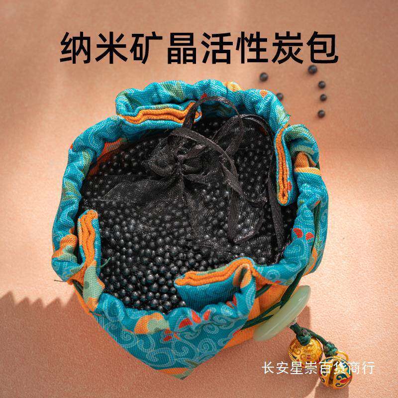 新车除甲炭醛载异味活性包车车内饰品989件竹炭包汽摆车装饰碳包