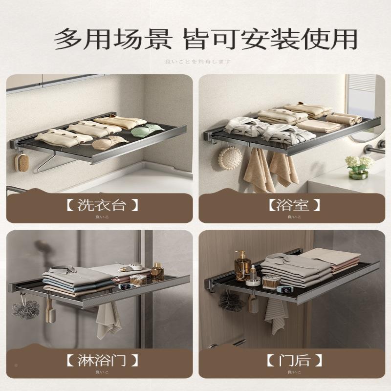 伸缩浴室置架物折叠放衣服免AL102109孔卫生间毛巾巾架打浴隐形收