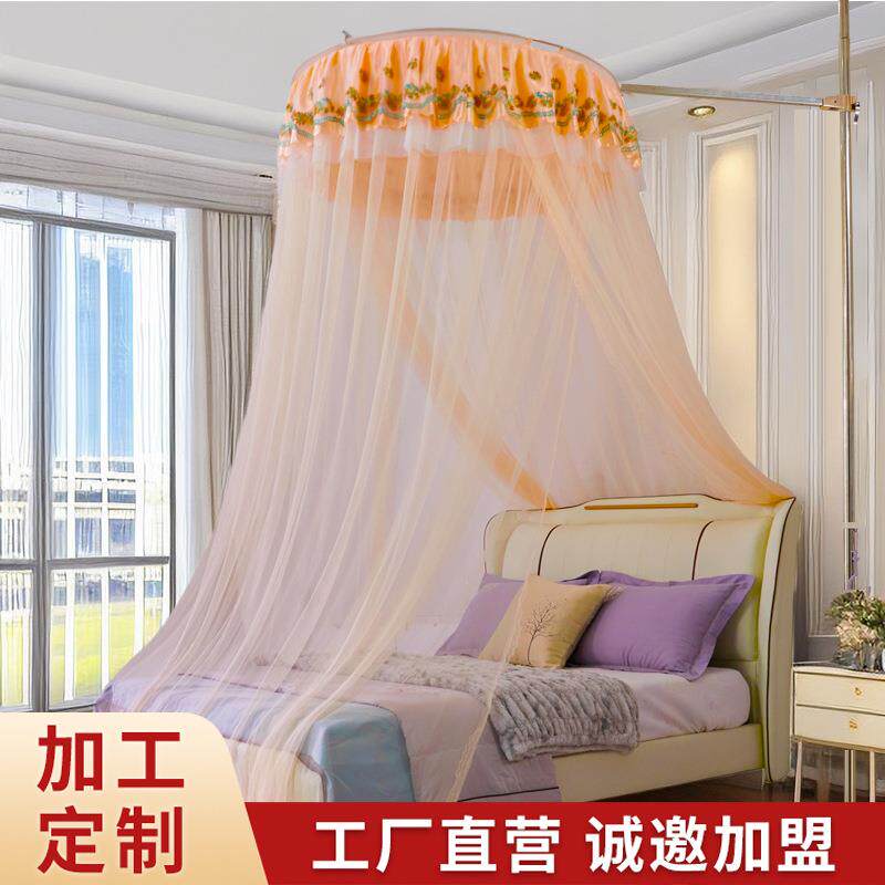 新款网红圆014形圆一家顶罗伞蚊帐不锈钢支架体式公主落地用床幔