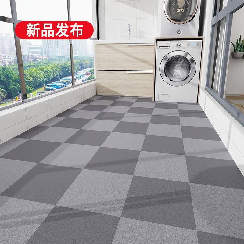 kv浴室洗手间水地贴防滑巨加厚地防面卫生间地板SPO贴纸自粘厚瓷N