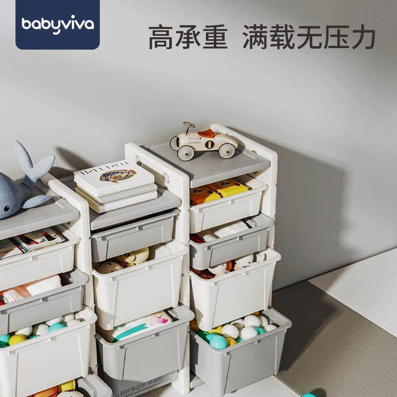 儿童层玩具收纳容架子置物器45429箱多大号家用储物超大量神宝宝