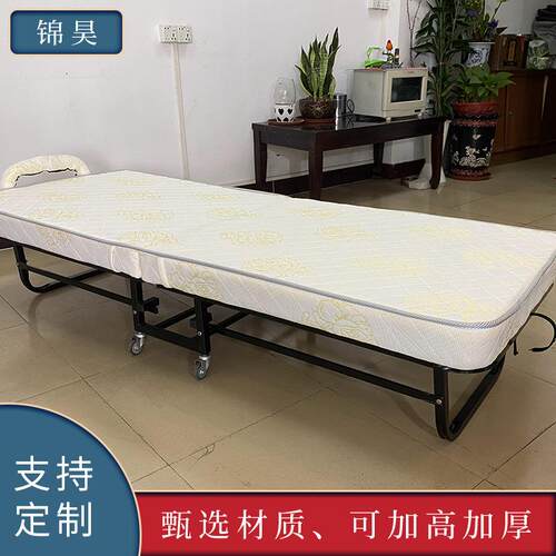 现代简约办加单人折叠床可移动陪护床公室家午JH-002F休酒店固客