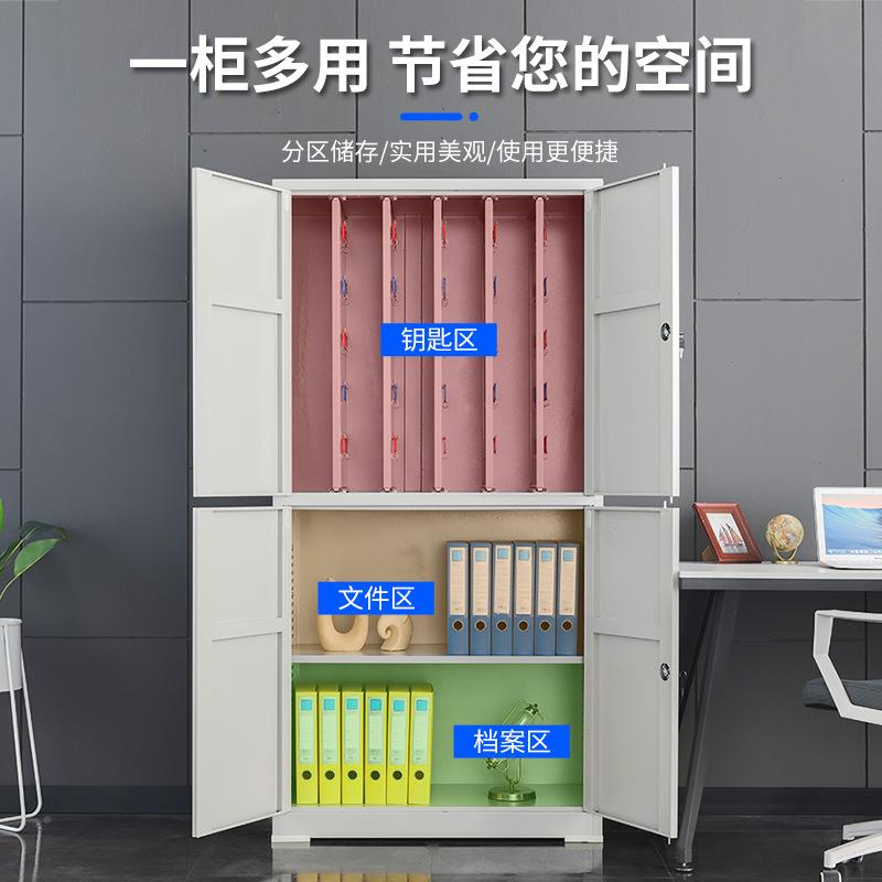 钥汽匙柜房产锁中介物业理壁OHFG1257挂式车钥匙箱工地钥匙密码管