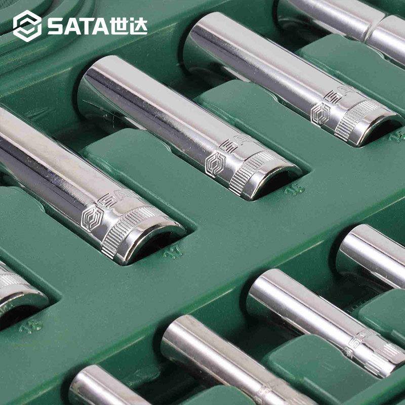 手1147186件套汽修保棘组套轮汽套筒扳汽车修理工具组合套装09013