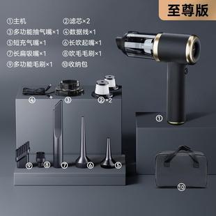 车载吸尘器吸吹一无体两113用车线迷你吸尘汽家用电动吹尘器器大