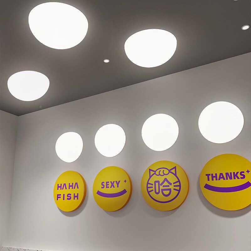 半圆月吸创顶灯网红氛围亮圆337形月球商场天花设计意店板铺商用