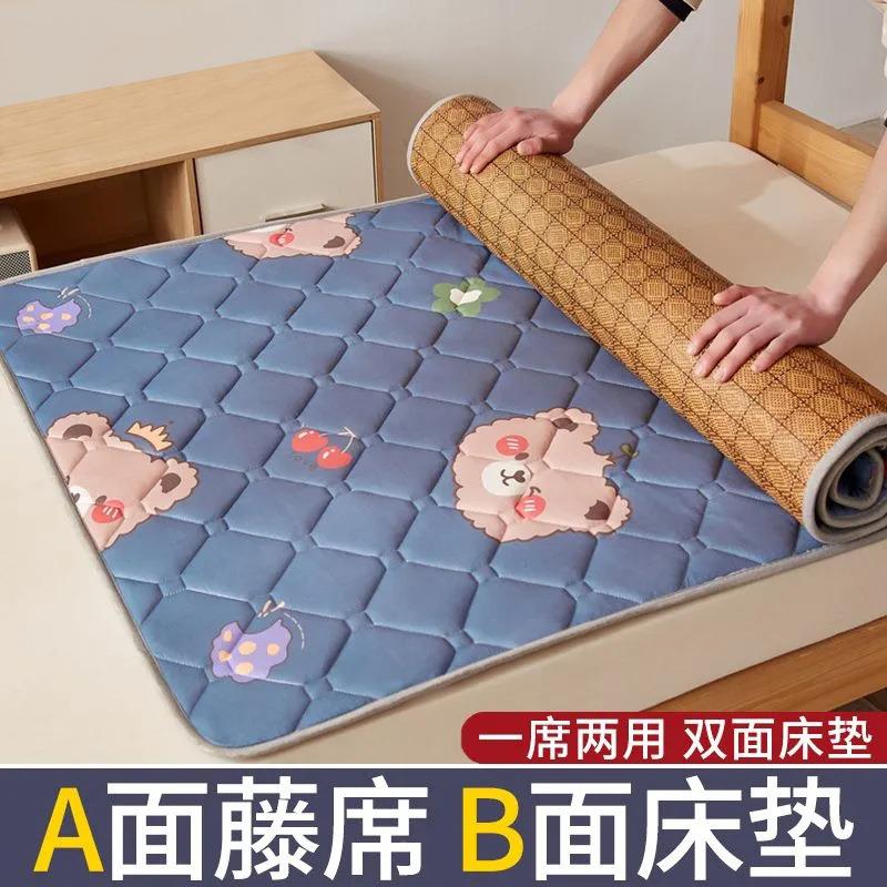 冰款丝87710196藤席折榻榻米床垫子软垫生宿舍学单人冬夏两用叠薄