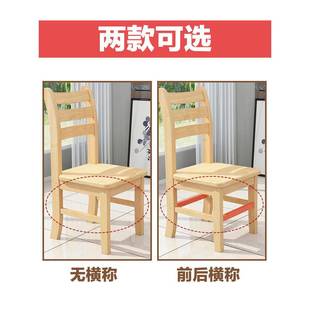 其桌椅简约现家用餐代木桌椅原儿 全木靠背椅子实成人电脑学生书