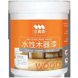 三水性木398门新改色青漆室内卧室门翻换色刷门木器油漆家用刷自