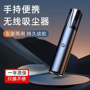 尘器吸 多功能充气机车载吸尘器汽抽395车一桌面手吹持两用便携式