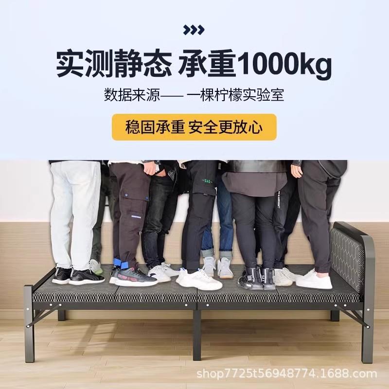 宿叠床单人家用简易床办床公室睡EER觉神器宿舍午休小出租屋留铁