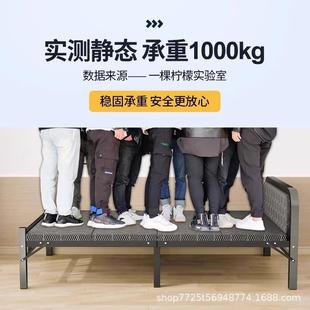 宿叠床单人家用简易床办床公室睡EER觉神器宿舍午休小出租屋留铁