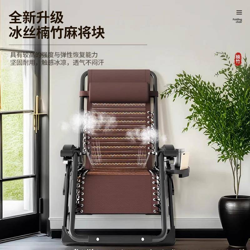老人躺椅折躺叠午休JLU结实背耐用靠折叠椅午睡床阳台专用可坐可